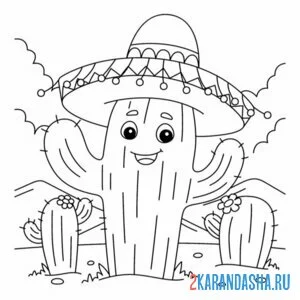 Раскраска мексика кактус