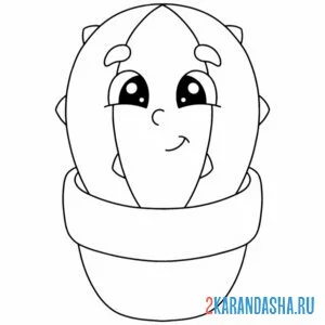 Раскраска небольшой кактус