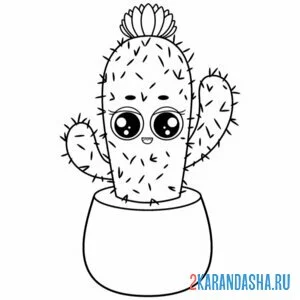 Раскраска большие глазки у кактуса