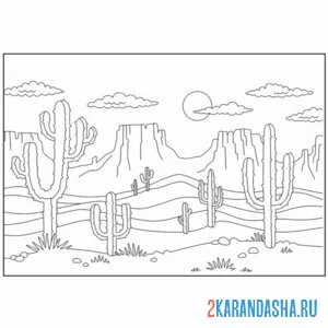 Раскраска большая пустыня и кактусы