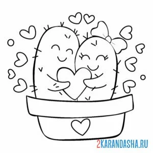 Раскраска влюбленные кактусы