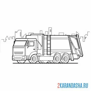 Раскраска мусоровоз грузовой