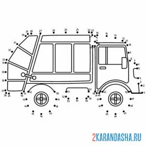 Раскраска обведи по точкам мусоровоз