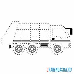 Раскраска мусоровоз обведи по линии