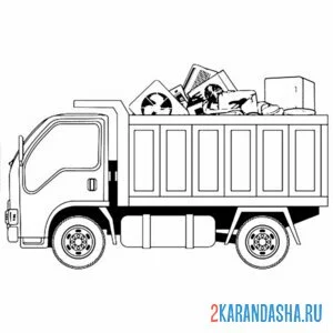 Раскраска мусоровоз высокие борта