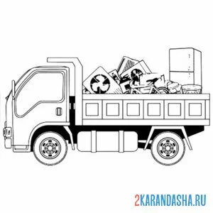 Раскраска мусоровоз с бытовой техникой