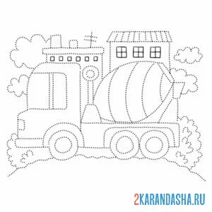 Раскраска обведи бетономешалку