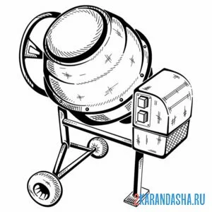 Раскраска бетономешалка ручная