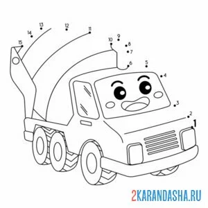 Раскраска по цифрам бетономешалка