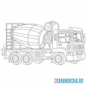 Раскраска бетономешалка с водителем за рулем