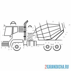 Раскраска бетономешалка по цифрам