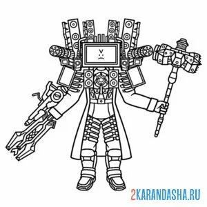 Раскраска tv + speaker + cameraman titan