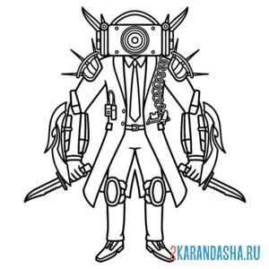 Раскраска обновленный красный спикермен