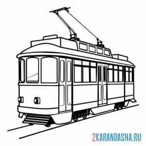 Раскраска трамвай на рельсах