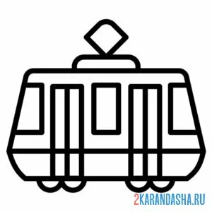 Раскраска иконка трамвай