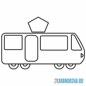 Раскраска простой трамвай