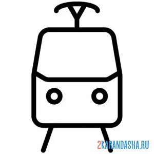Раскраска простая иконка трамвая