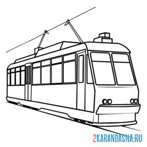 Раскраска трамвай для города