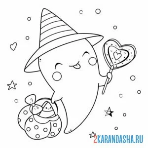 Раскраска привидение и сладости