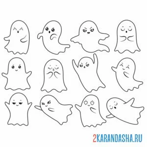 Раскраска смайлы привидение