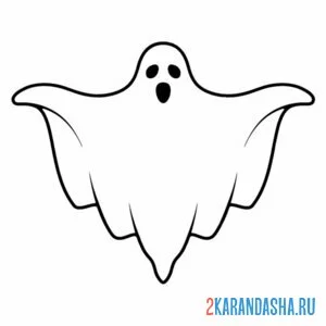 Раскраска привидение простынь