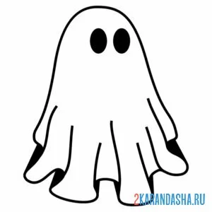 Раскраска привидение парит