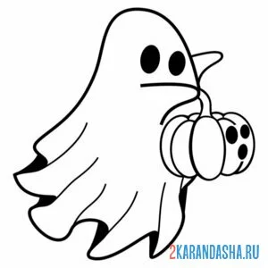 Раскраска привидение и тыква в руках