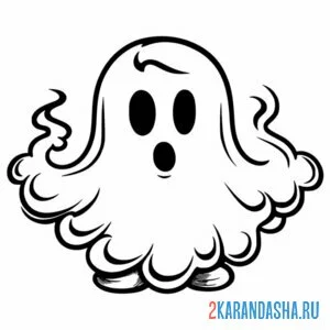 Раскраска привидение воздушное