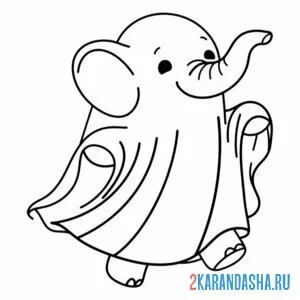 Раскраска слоник в костюме привидения