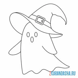 Раскраска летающее в шляпе привидение