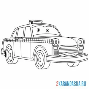 Раскраска раритетное такси
