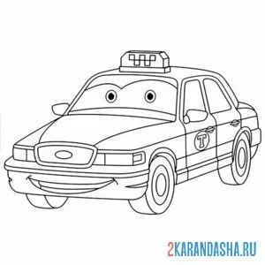 Раскраска такси с глазками
