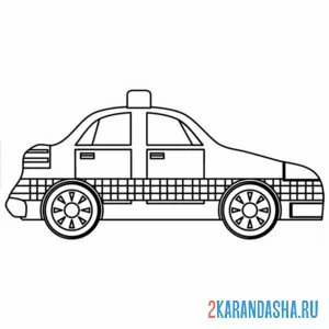 Раскраска машинка такси