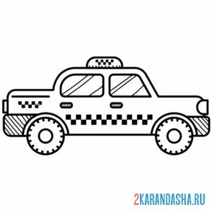 Раскраска желтое такси