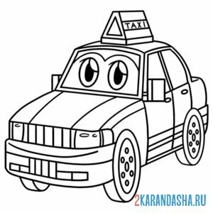 Раскраска такси машина с глазками