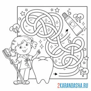 Раскраска лабиринт стоматолог и зуб