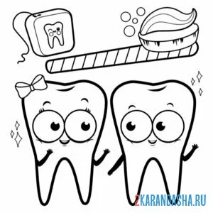 Раскраска зубы и зубная щетка