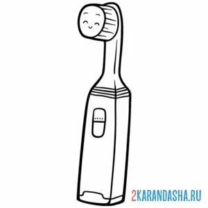 Раскраска электрическая зубная щетка