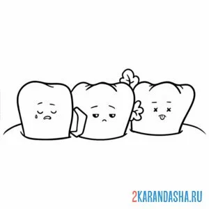 Раскраска еда между зубов