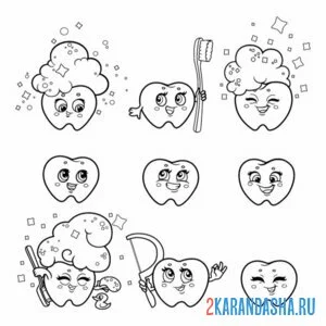 Раскраска смешные зубы