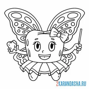 Раскраска зуб фея