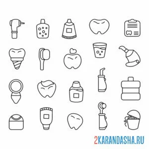 Раскраска зубные иконки