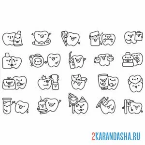 Раскраска зубы-смайлики