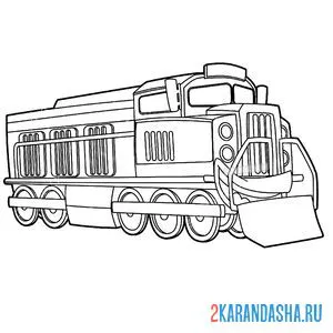 Раскраска настоящий поезд