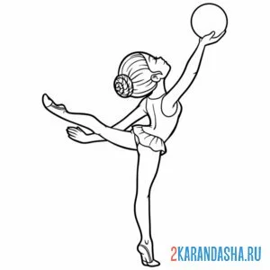 Раскраска художественная гимнастика с мячом