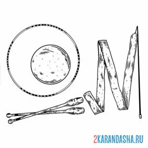 Раскраска снаряды художественная гимнастика