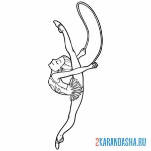 Раскраска художественная гимнастика со скакалкой