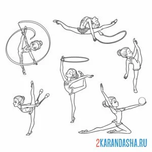 Раскраска художественная гимнастика все снаряды
