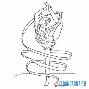 Раскраска художественная гимнастика гимнастка