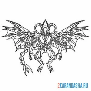 Раскраска дракон дрельмэн титан